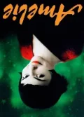 Amelie