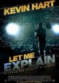 Kevin Hart Let Me Explain