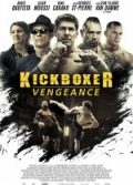 Kickboxer