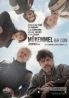 Mükemmel Bir Gün (2015)