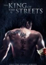 The King of the Streets