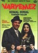Varyemez