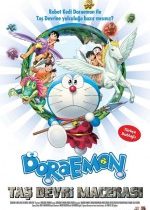 Doraemon Taş Devri Macerası