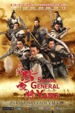 General Yang’i Kurtarmak