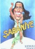 Şabaniye