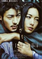 Shinobi
