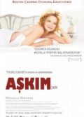 Aşkım