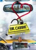 Dr Cabbie