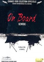 Gemide