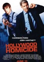 Hollywood Polisleri