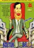 Koltuk Belası