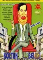 Koltuk Belası