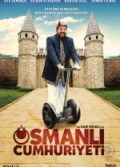 Osmanlı Cumhuriyeti