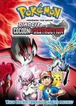 Pokemon The Movie Diancie and the Cocoon of Destruction