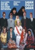 Şaban Oğlu Şaban