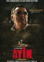 Ayin (2013)