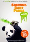 Bebek Panda