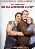 Bu da Nereden Çıktı