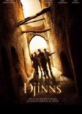 Cinler