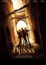 Cinler