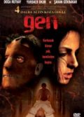 Gen