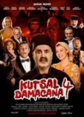Kutsal Damacana 4