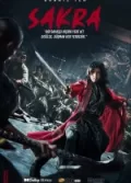 Sakra