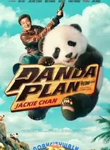 Panda Planı