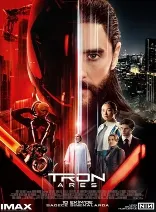 Tron Ares