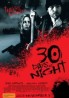 30 Gün Gece