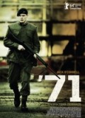 71