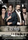 72. Koğuş