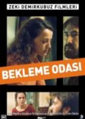 Bekleme Odası