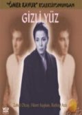 Gizli Yüz