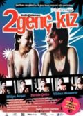 İki Genç Kız
