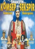 Komser Şekspir