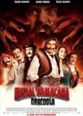 Kutsal Damacana 3