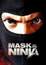 Ninja’nın Makesi