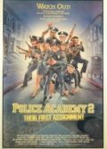 Polis Akademisi 2