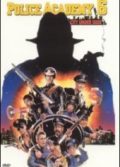 Polis Akademisi 6
