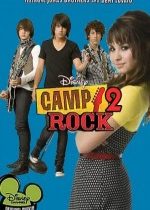 Rock Kampı 2