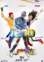 Any Body Can Dance 2