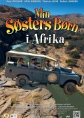 Afrika Macerası
