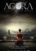 Agora