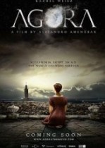 Agora