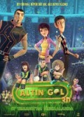 Altın Gol