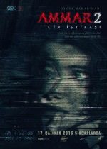 Ammar 2 Cin İstilası