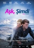 Aşk Şimdi