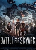 Skyark İçin Savaş
