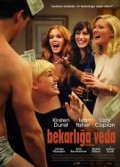 Bekarlığa Veda